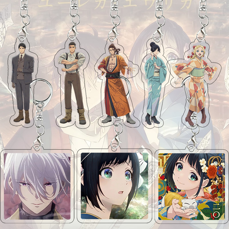Cosplay Prop Diy - Sparks of Tomorrow Acrylic Keychain Anime