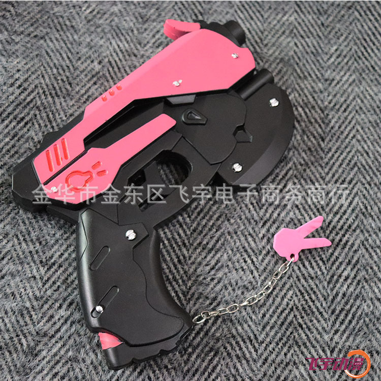 OW DVA Hand Gun Simulation Toy - огляд і ціна Dva Cosplay Prop