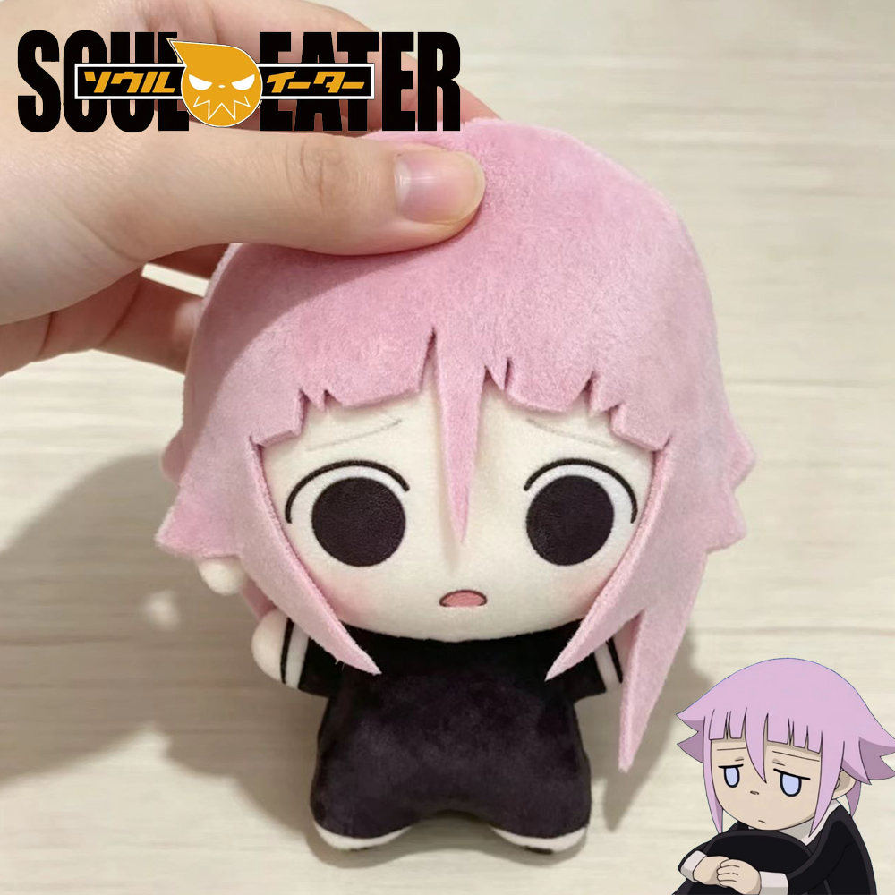 Anime Soul Eater Crona Cosplay - огляд і ціна Cosplay Prop Bag