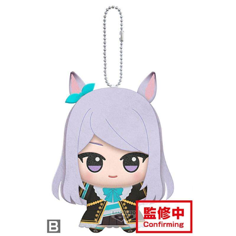 11cm Pretty Derby Gold Ship Me - огляд і ціна Cosplay Prop Bag