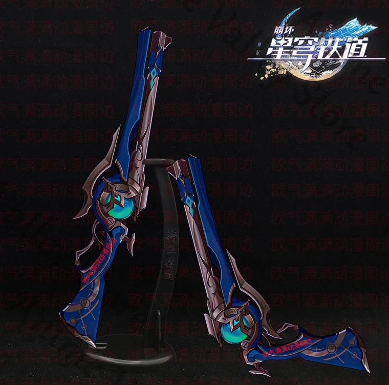 Anime Honkai: Star Rail Anaxag - огляд і ціна Anaxa Cosplay Prop