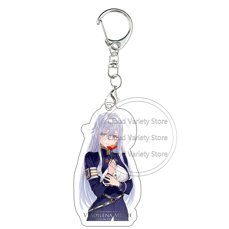 86 Eighty Six Acrylic Keychain - огляд і ціна Acrylic Cosplay Prop