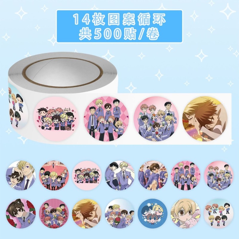 500pcs New Ouran High School H - огляд і ціна Cosplay Prop Diy