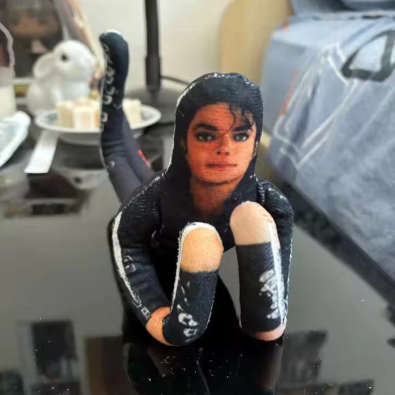 2026 New Style Michael Jackson - огляд і ціна Prop For Cosplay