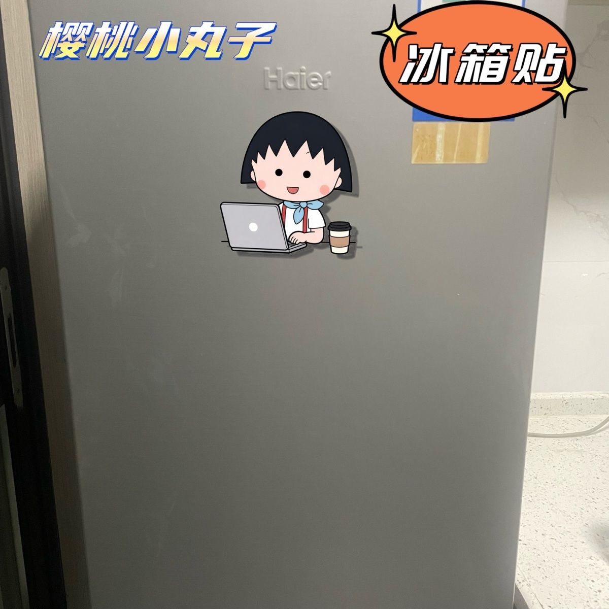 Chibi Maruko-chan Fridge Magne - огляд і ціна Acrylic Cosplay Prop